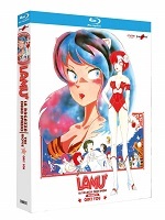 Lamù - Only You - Limited Edition